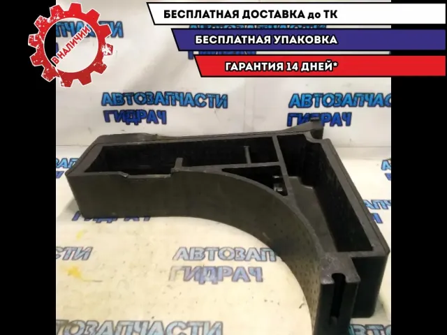 Ящик для инструментов Ford Kuga CBV 8V41S11169AE Отличное состояние