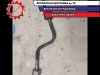 Трубка топливная  Ford Kuga CBV Отличное состояние