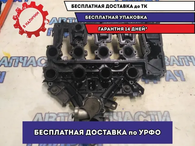 Коллектор впускной Ford Kuga CBV Отличное состояние