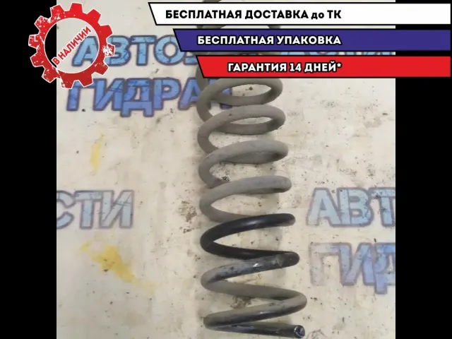 Пружина задняя шт. Ford Kuga CBV Отличное состояние