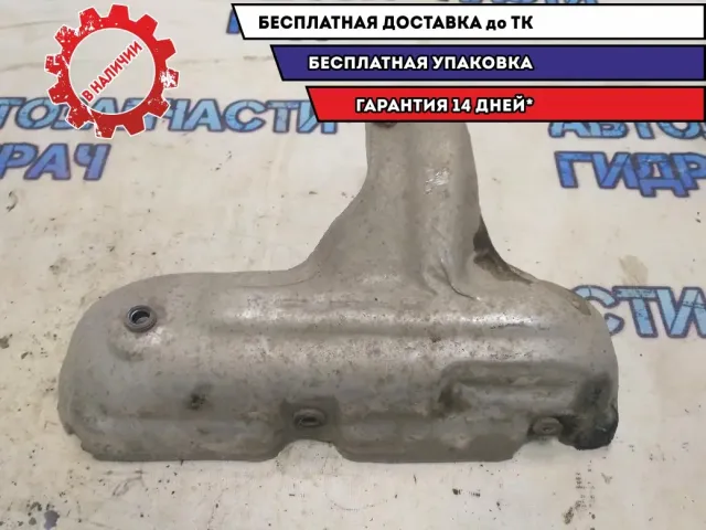 Экран тепловой выпускного коллектора Ford Kuga CBV 9M5Q9N454AB Отличное состояние