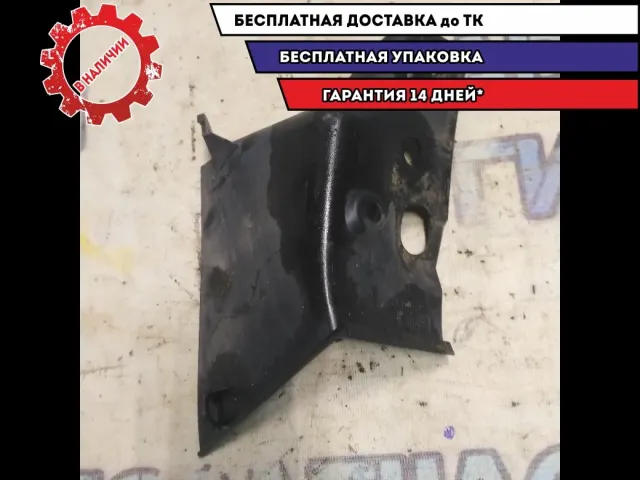 Щиток фонаря Ford Kuga CBV 8V4113N552AB Отличное состояние