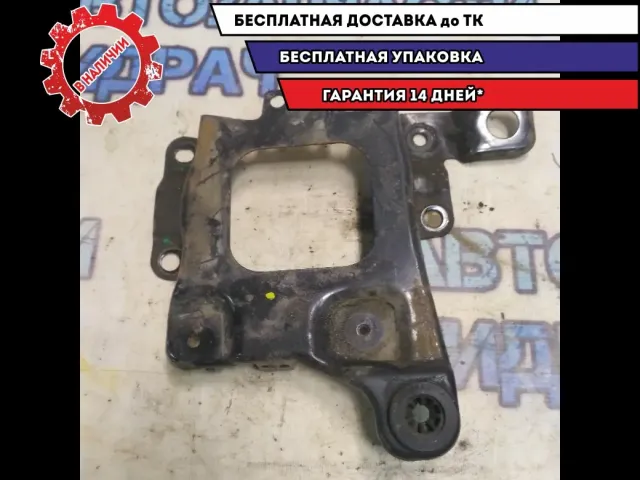 Подставка АКБ Ford Kuga CBV Отличное состояние
