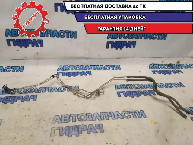 Трубка вакуумная Ford Kuga CBV Отличное состояние