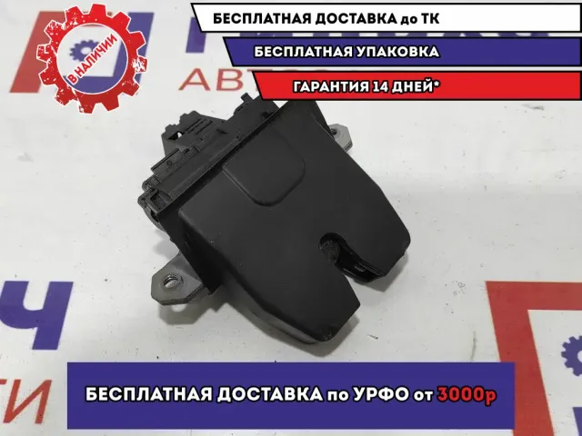 Замок багажника Ford Kuga 1570448.