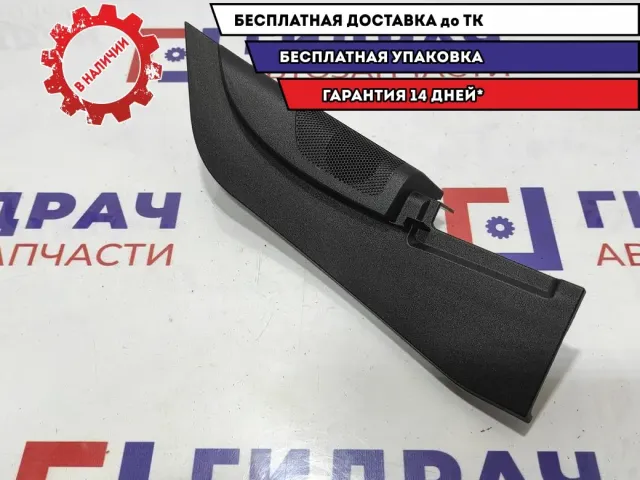 Крышка зеркала внутренняя правая Ford Kuga 1674073.