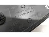 Крышка зеркала внутренняя правая Ford Kuga 1674073.