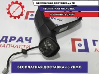 Зеркало правое электрическое Ford Kuga 1765814. 7 контактов. Дефект.