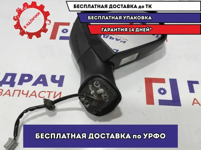 Зеркало правое электрическое Ford Kuga 1765814. 7 контактов. Дефект.