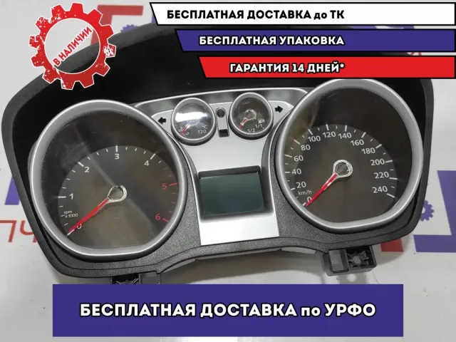 Панель приборов Ford Kuga 1671186.