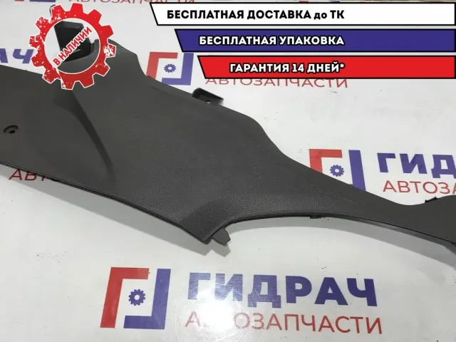 Накладка консоли левая Ford Kuga 1696402.