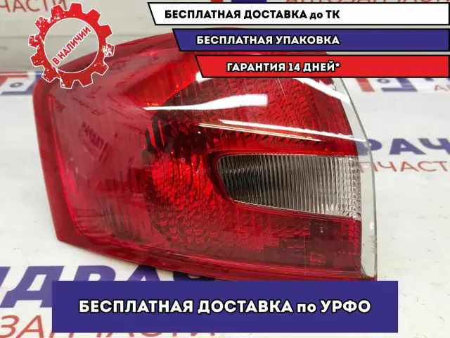 Фонарь задний наружный левый Ford Kuga 1710612. Дефект.
