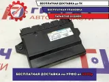 Блок управления бесключевым доступом Ford Kuga 8M5T19G481BE.