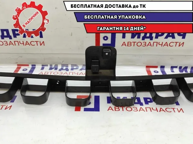 Направляющая заднего бампера Ford Kuga 1496840.