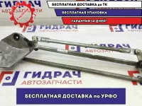 Трапеция стеклоочистителей Ford Kuga 1695473.