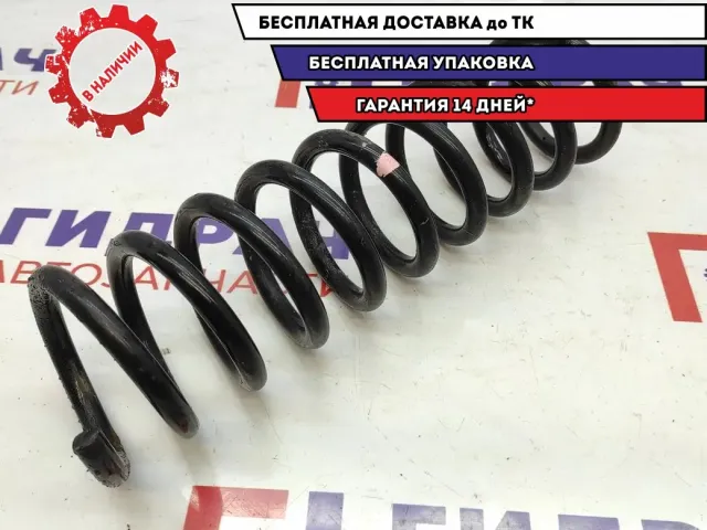 Пружина задняя Ford Kuga 1682599.