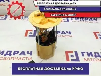 Насос топливный электрический Ford Kuga 1633070. Врезан доп штуцер.