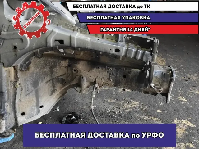 Лонжерон передний правый Ford Kuga .