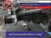 Лонжерон передний левый Ford Kuga .