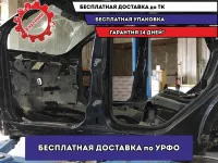 Порог со стойкой левый Ford Kuga . Дефекты.