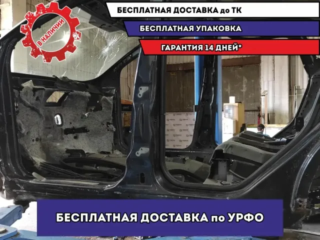 Порог со стойкой левый Ford Kuga . Дефекты.