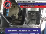 Порог со стойкой правый Ford Kuga .