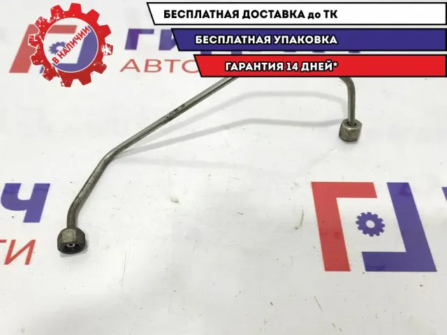 Трубка ТНВД Ford Kuga 1365150.