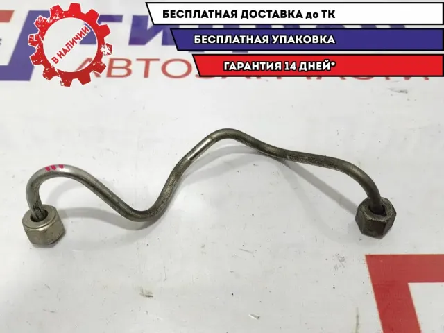 Трубка ТНВД Ford Kuga 1365162. 3 цилиндр.