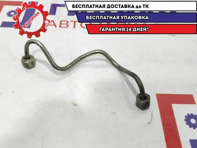 Трубка ТНВД Ford Kuga 1365162. 4 цилиндр.