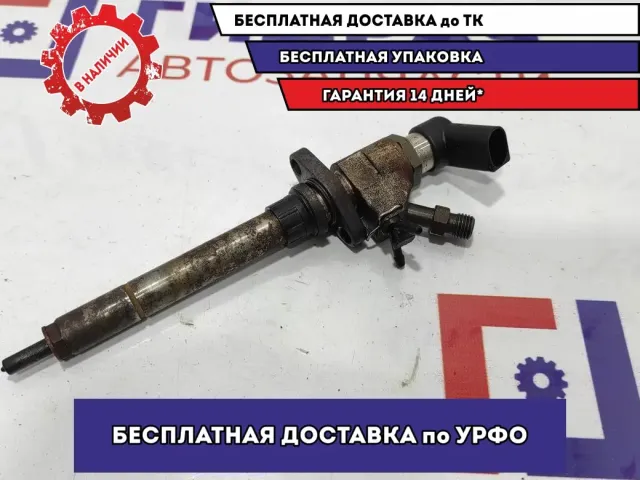 Форсунка дизельная электрическая Ford Kuga 9657144580.