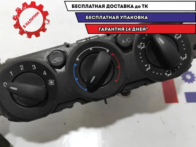 Блок управления отопителем Ford Kuga 1719798.
