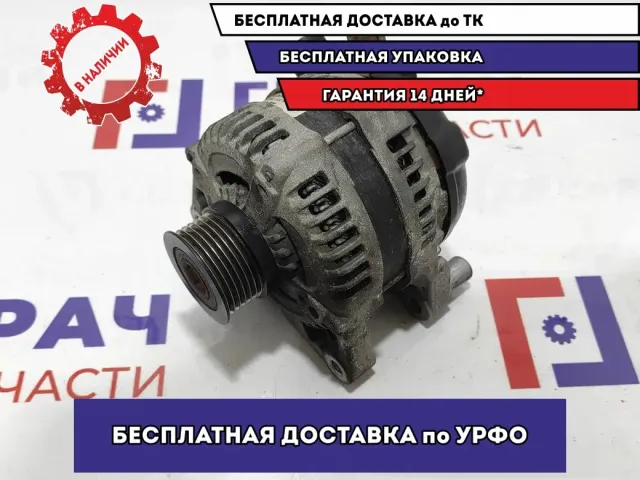 Генератор Ford Kuga 1708322.