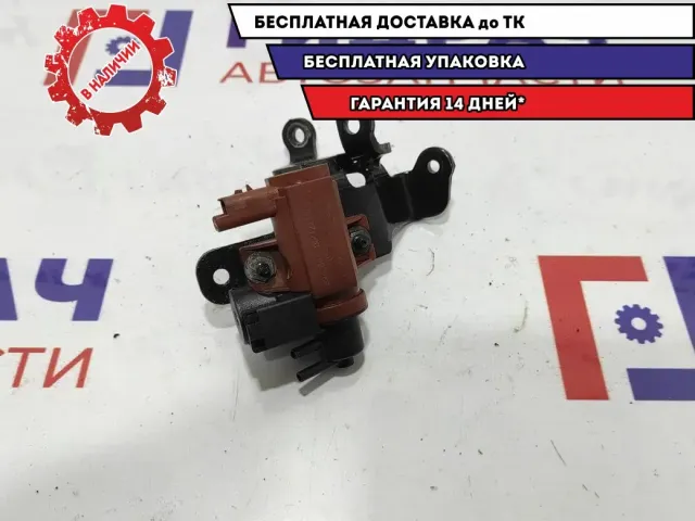 Клапан электромагнитный Ford Kuga 6G9Q9E882CA.