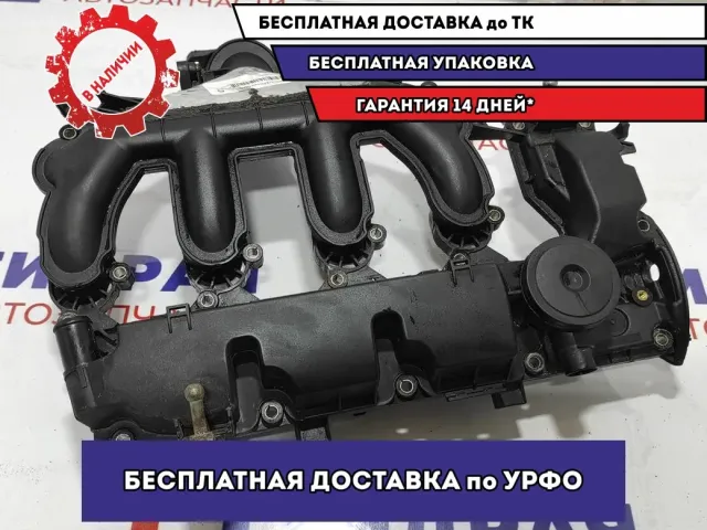 Коллектор впускной Ford Kuga 1461731.
