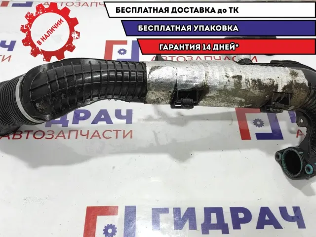 Патрубок воздушного фильтра Ford Kuga 1576659.