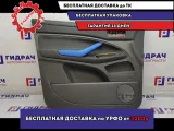 Обшивка двери передней левой Ford Kuga 1750471.