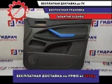 Обшивка двери передней правой Ford Kuga 1750468. Царапины.