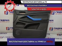 Обшивка двери передней правой Ford Kuga 1750468. Царапины.