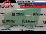 Стекло двери передней левой Ford Kuga 1494181.