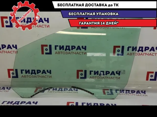 Стекло двери передней левой Ford Kuga 1494181.