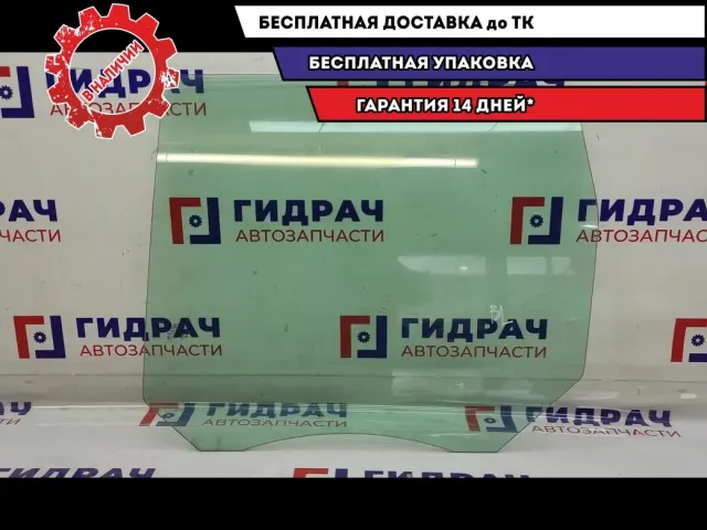 Стекло двери задней левой Ford Kuga 1497995.
