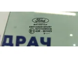 Стекло двери задней левой Ford Kuga 1497995.