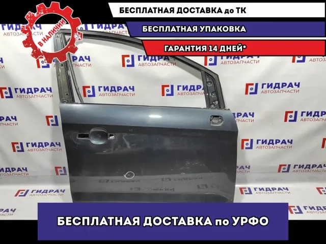 Дверь передняя правая Ford Kuga 1712678. Вмятина.