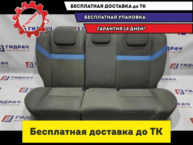 Комплект сидений Ford Kuga .