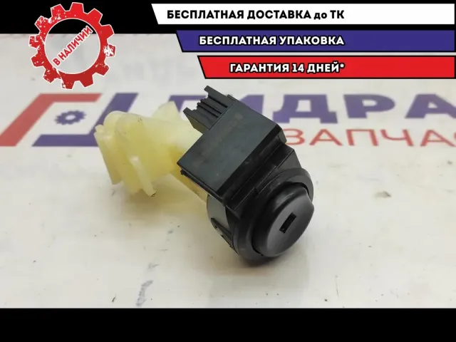 Иммобилайзер Ford Kuga 1687920.