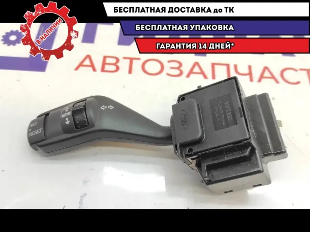 Переключатель поворотов подрулевой Ford Kuga 1362588.