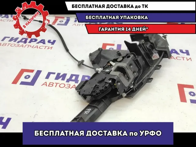 Замок двери передней правой Ford Kuga 1523307.