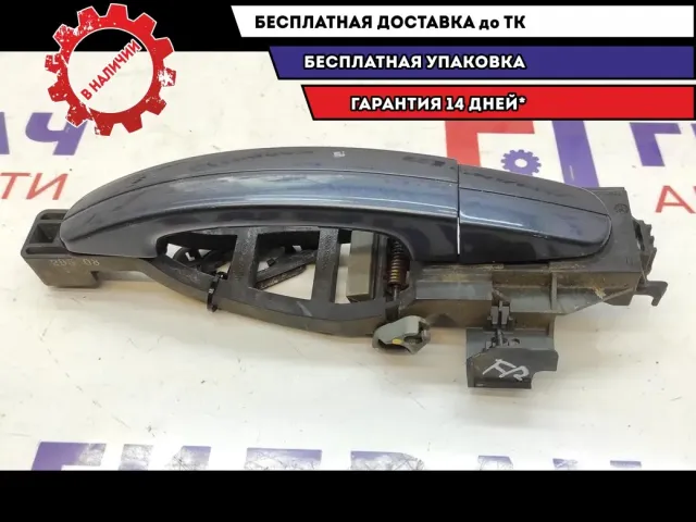 Ручка двери наружная передняя правая Ford Kuga . Царапины.