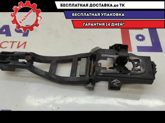 Кронштейн ручки передней левой Ford Kuga 1480056.