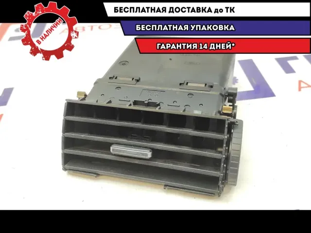 Дефлектор воздушный левый Ford Kuga 1751125.